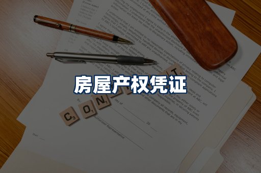 身份信息卡系列